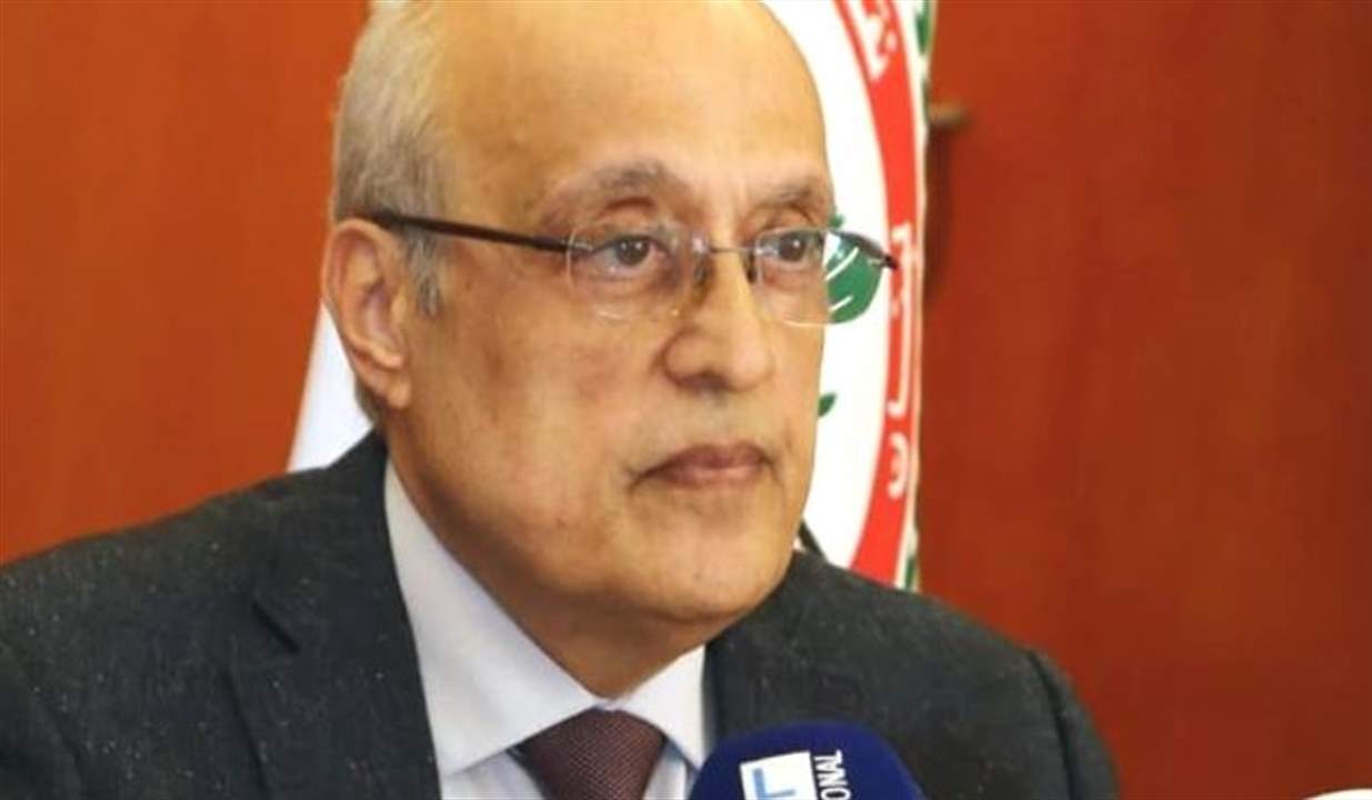  ابو شرف: نحذر من إقرار قانون الكابيتال كونترول بصيغته الحالية