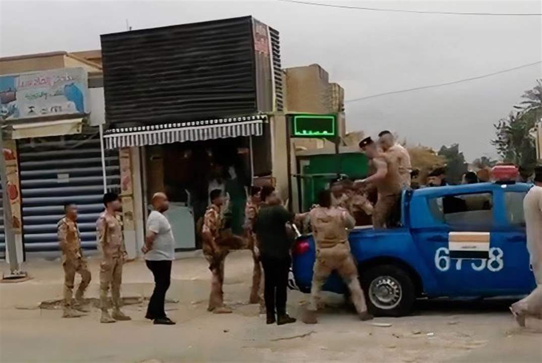 بالفيديو- شجار بالأيدي وتبادل للكمات بين الجيش والشرطة في العراق!