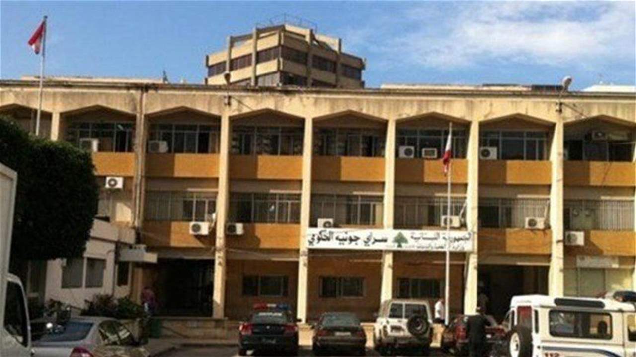 إجتماع في سرايا جونية أنهى إشكالا بين عناصر الشرطة البلدية وقوى الأمن