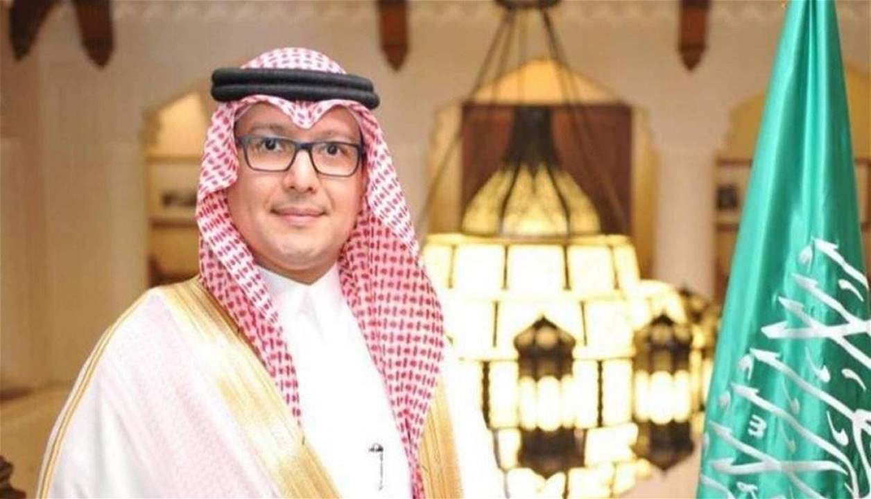  السفير السعودي يغادر لبنان مع وفد مركز الملك سلمان للإغاثة والأعمال الإنسانية
