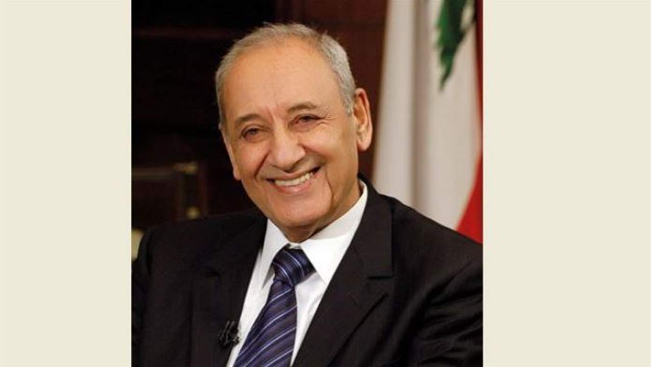 بري تلقى من السيسي وبرلمانيين برقيات تهنئة بالفطر السعيد