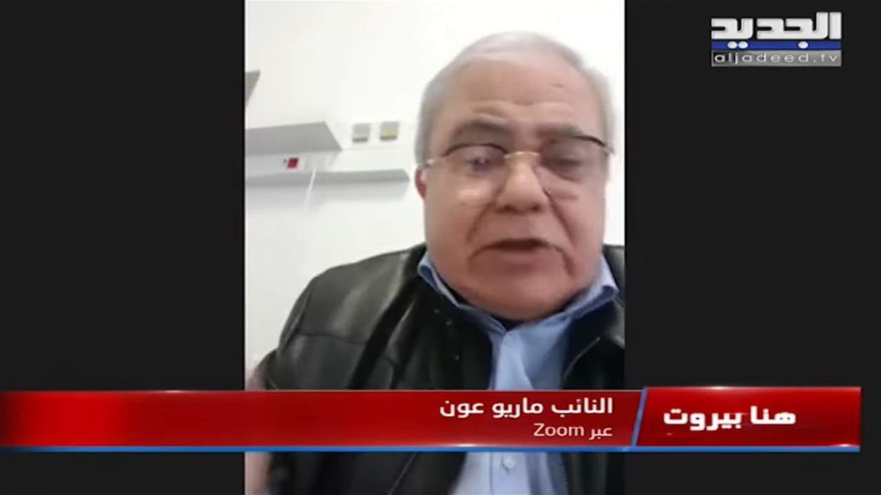 ماريو عون: لن اصوت لمرشحي التيار الوطني الحر .. وصوتي لوئام وهاب