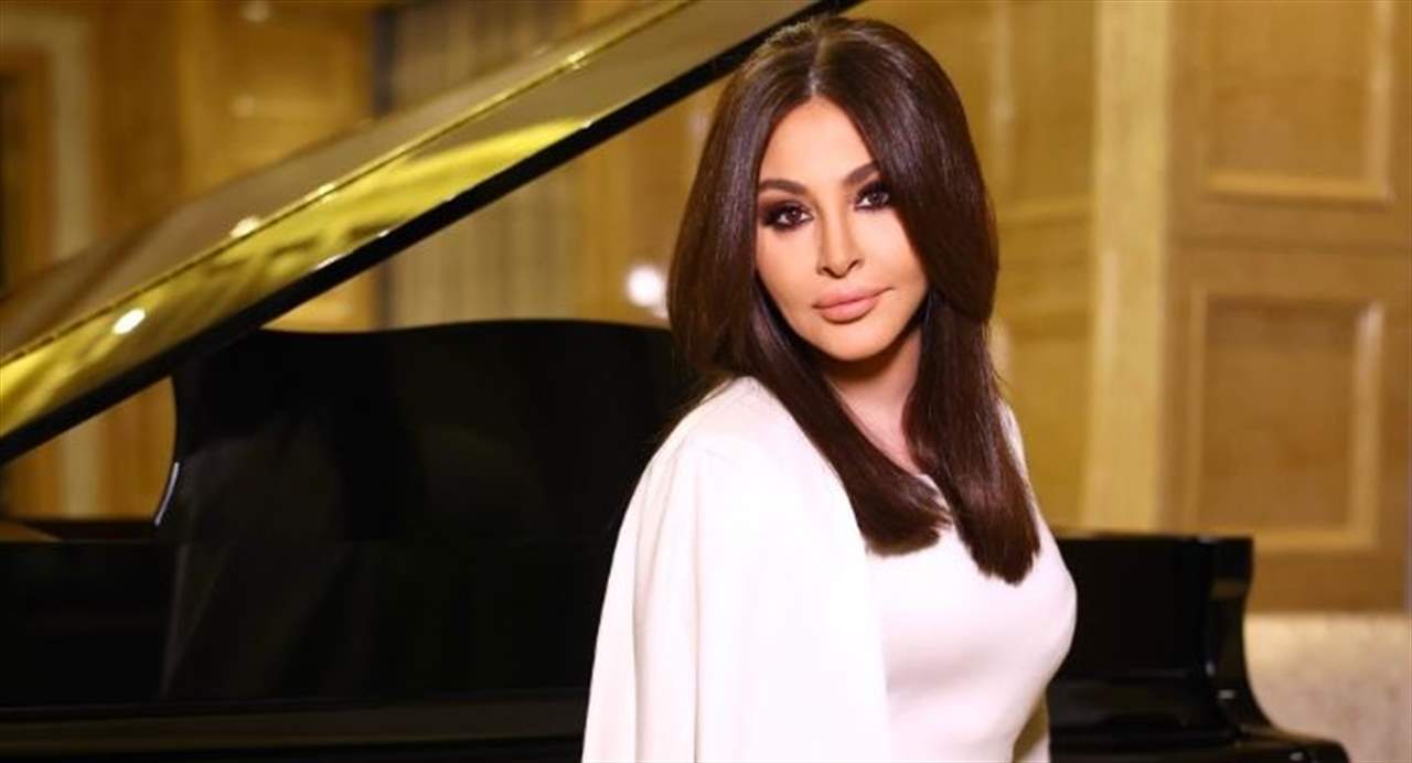 اليسا لـ رجل دين: بدنا نرقص ونغني.. هيدا لبنان حبيبي مش ايران