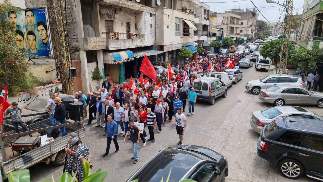 تظاهرة شعبية للحزب الشيوعي اللبناني في مدينة النبطية لمناسبة عيد العمال العالمي