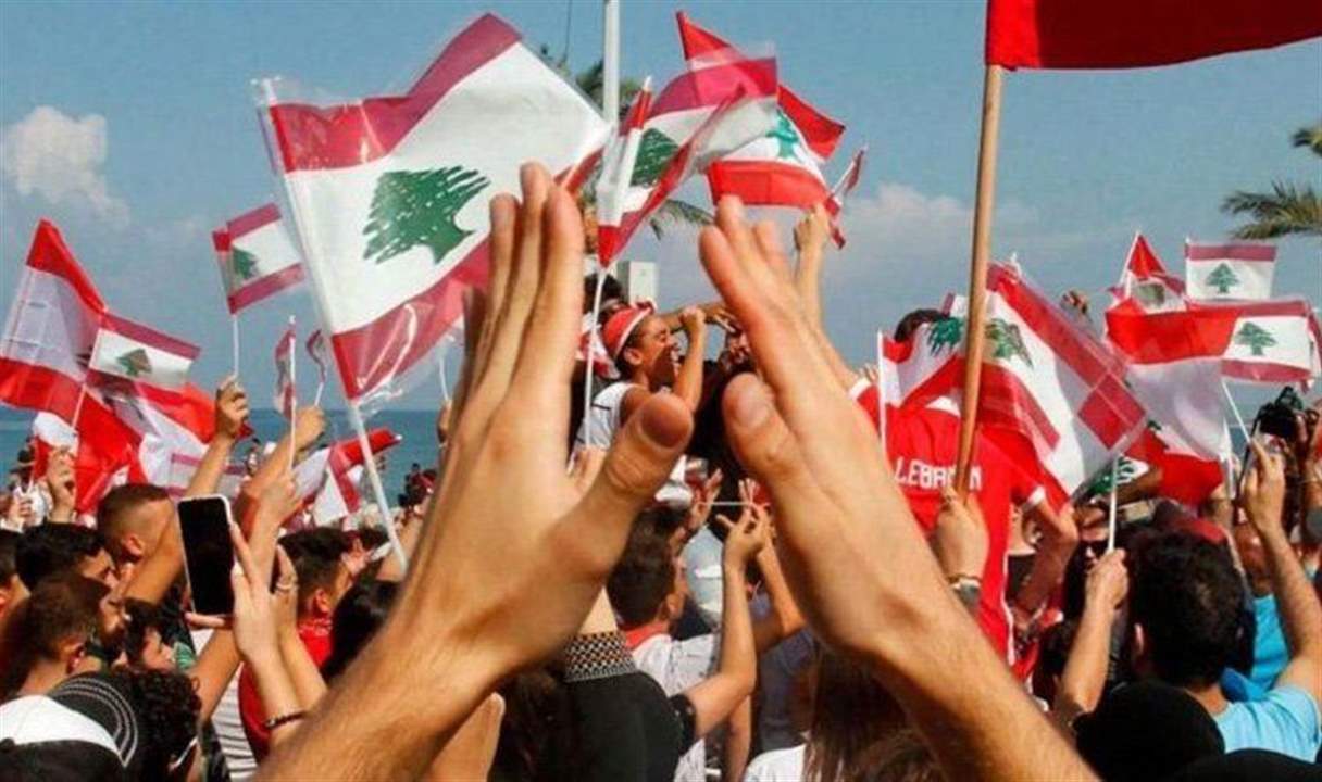 اتحاد نقابات العمال احتفل بالأول من أيار