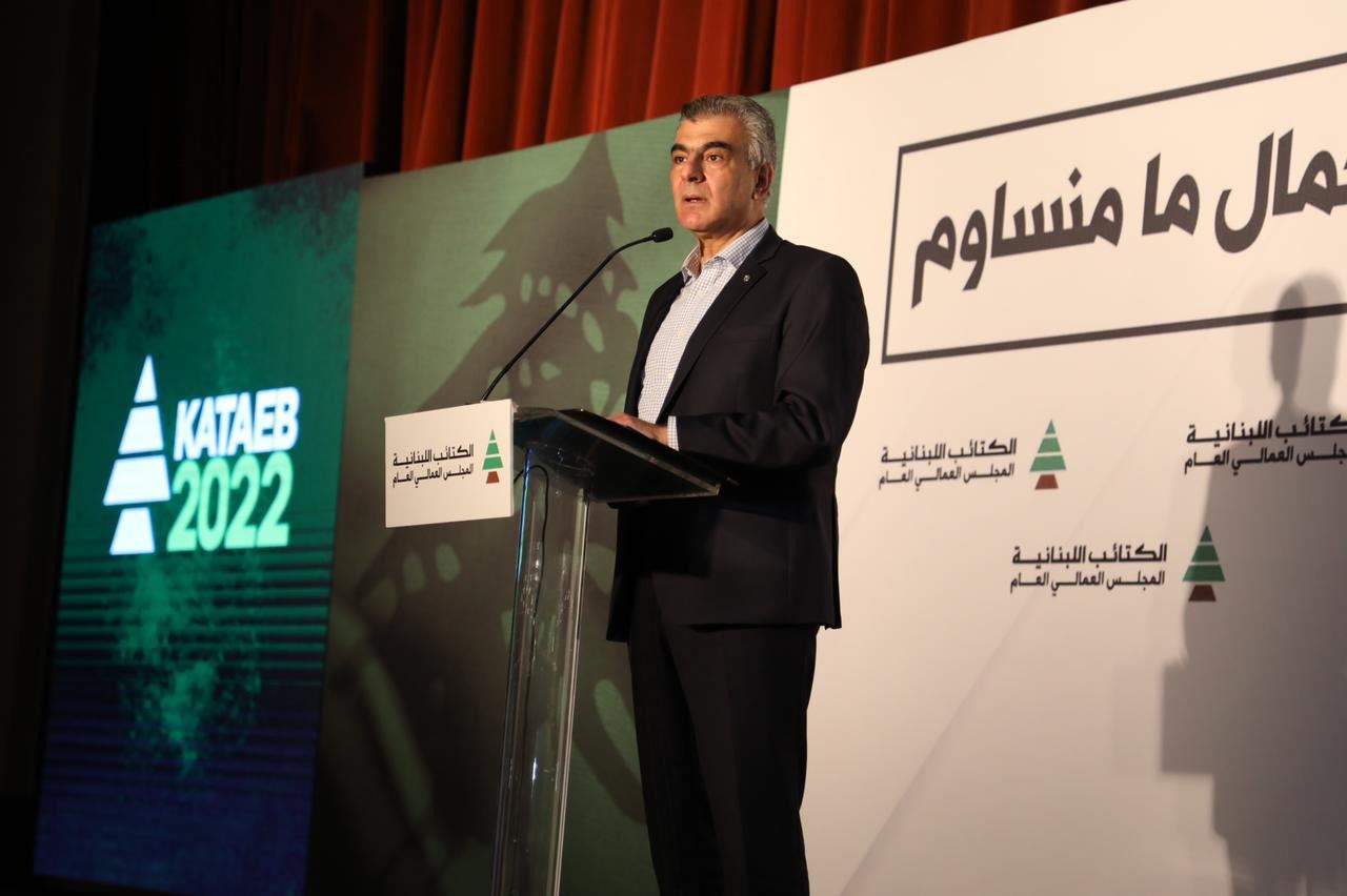 الصايغ في احتفال عيد العمل: لدينا امل وقناعة بأن لبنان سيربح وسنربح بالانتخابات