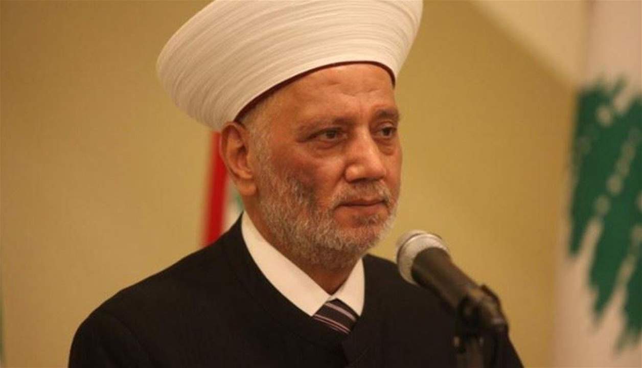  ‏المفتي دريان يُحذر من مقاطعة الانتخابات: الدولة ساهمت بما حلّ بالناس