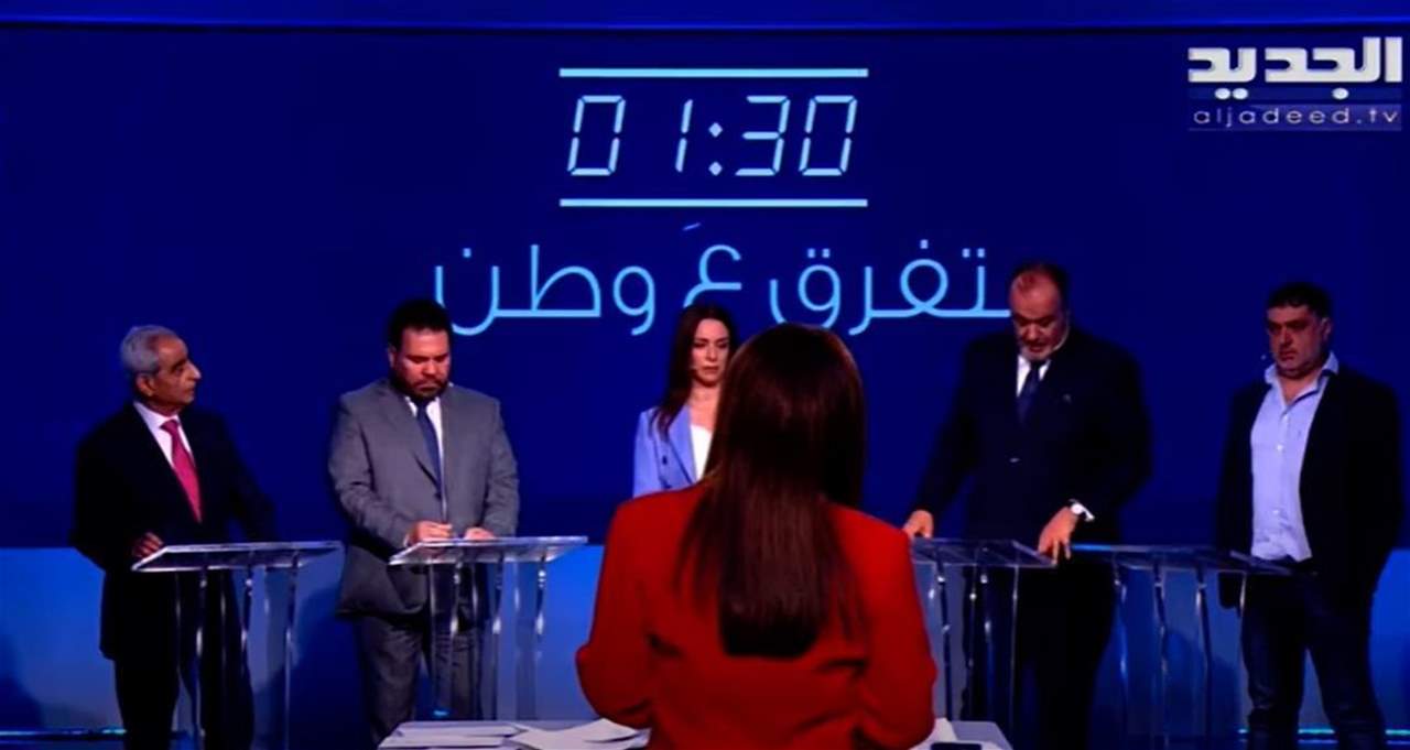 جدال على الهواء حول تحديث القوانين: الأولية لقانون الإنتخاب.. وعمر حلبلب يرد: جورج عدوان عرابه!