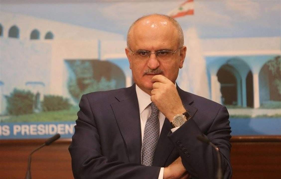 "فيسبوك" يمنع خاصية البحث عن علي حسن خليل