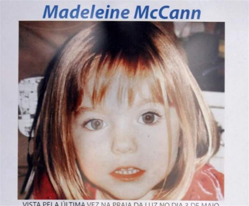 أين الطفلة مادلين ؟.. 15 عاما على أشهر قصة اختفاء !