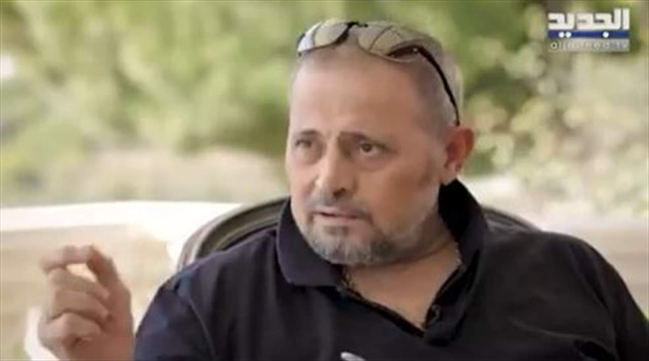 الجديد في منزل جورج وسوف في كفرون