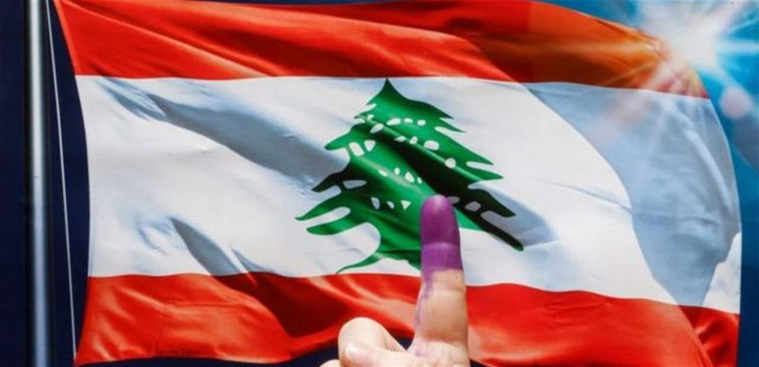 الأنباء: غرف سوداء تتربص بالانتخابات.. وتحذيرات من العبث بالصوت الاغترابي