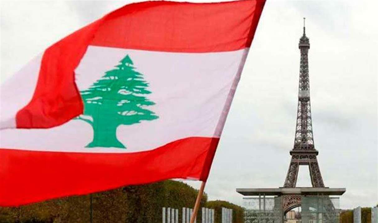 تعديل عناوين مراكز الاقتراع في 3 بلدات فرنسية