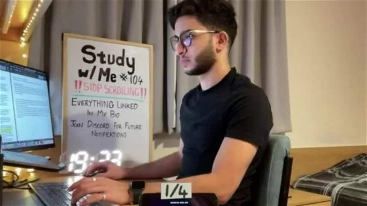   نصف مليون على "تيك توك" يتابعون طالبًا لمذاكرة دروسهم .. من هو يحيى مغربل ؟