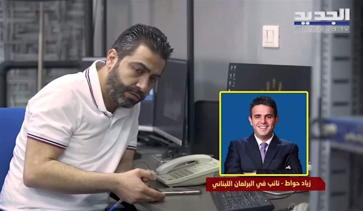 زياد حواط رداً على مواجهة هادي الأمين لمخالفته قانون الانتخاب: "طلعت على قاعة الكنيسة ومختار البلدة هو بقرر اذا بيحضر أو لا" !