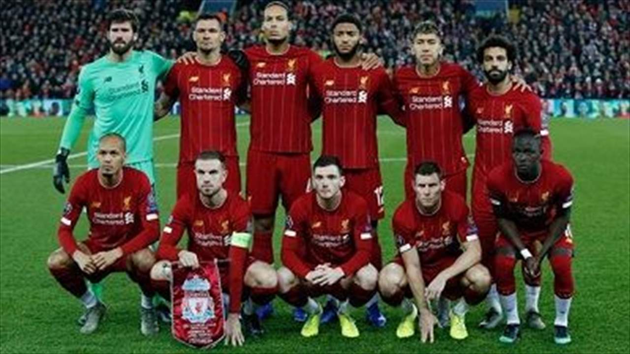 ليفربول يحصد أرقاماً خيالية من الجوائز الأوروبية !!