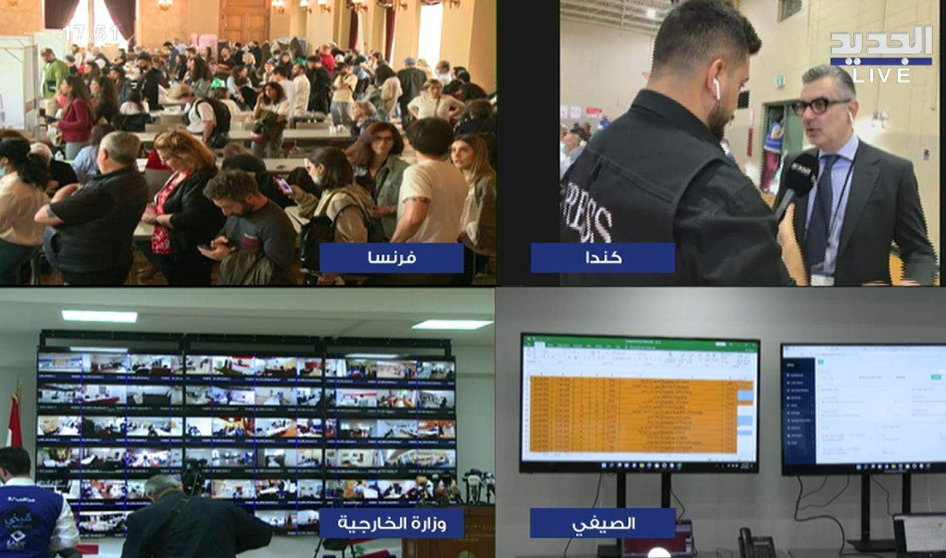 السفير اللبناني في كندا فادي زيادة لـ"الجديد": أبلغنا كل الأحزاب والمرشحين بمنع إقامة حملات إنتخابية خارج مركز الإقتراع تطبيقاً للقانونين اللبناني والكندي وهذا ما حصل