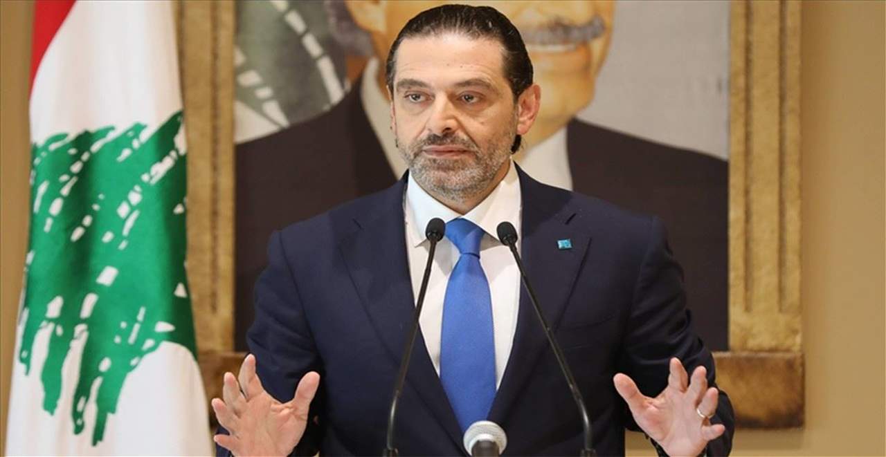 "الأخبار": الحريري سيزور الولايات المتحدة الأميركية بعد الانتخابات 