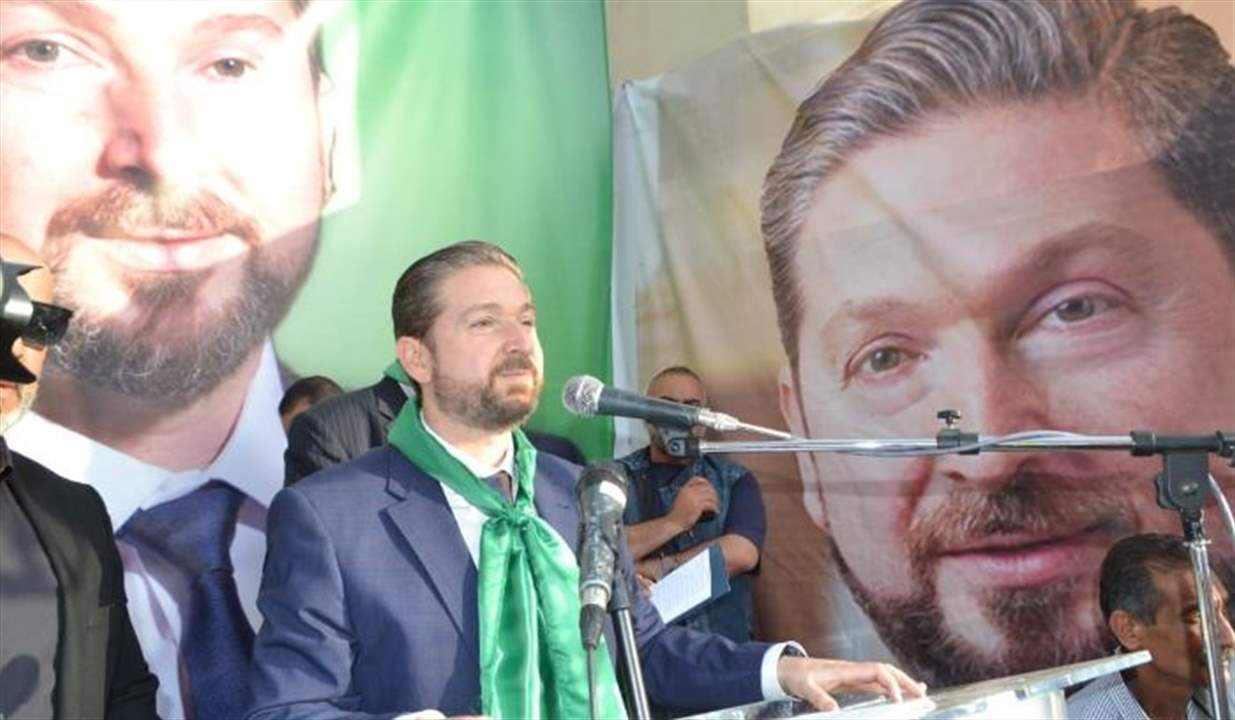 فيصل كرامي: لن نتنازل عن اتفاق الطائف ومحاربة الفساد واجب وطني