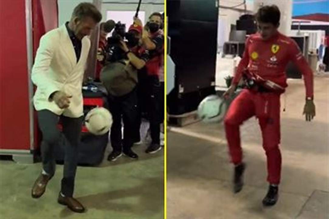 بالفيديو - بيكهام ينافس لوكلير على حلبة الفورمولا وان