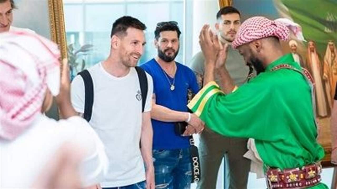 ميسي في السعودية فما هي المهمة الجديدة؟