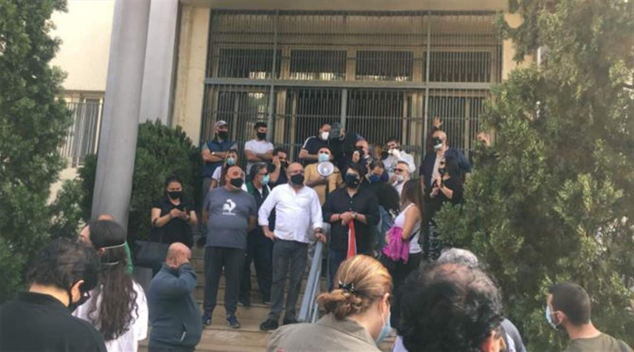 "لعدم وجود جرم جزائي".. فض الأختام عن أبواب شركة مكتف