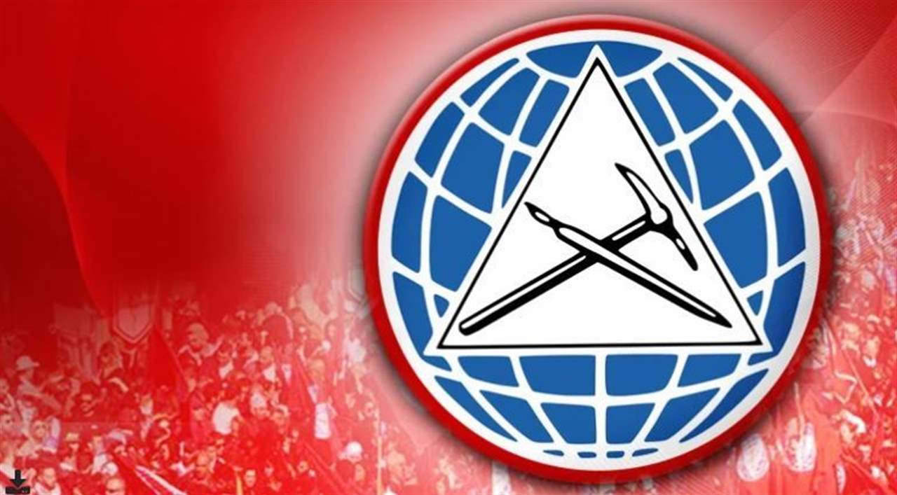 "التقدمي الإشتراكي": نحذر من مغبة استمرار النهج الذي ما زال مصرًا على إغراق لبنان في أتون جهنم