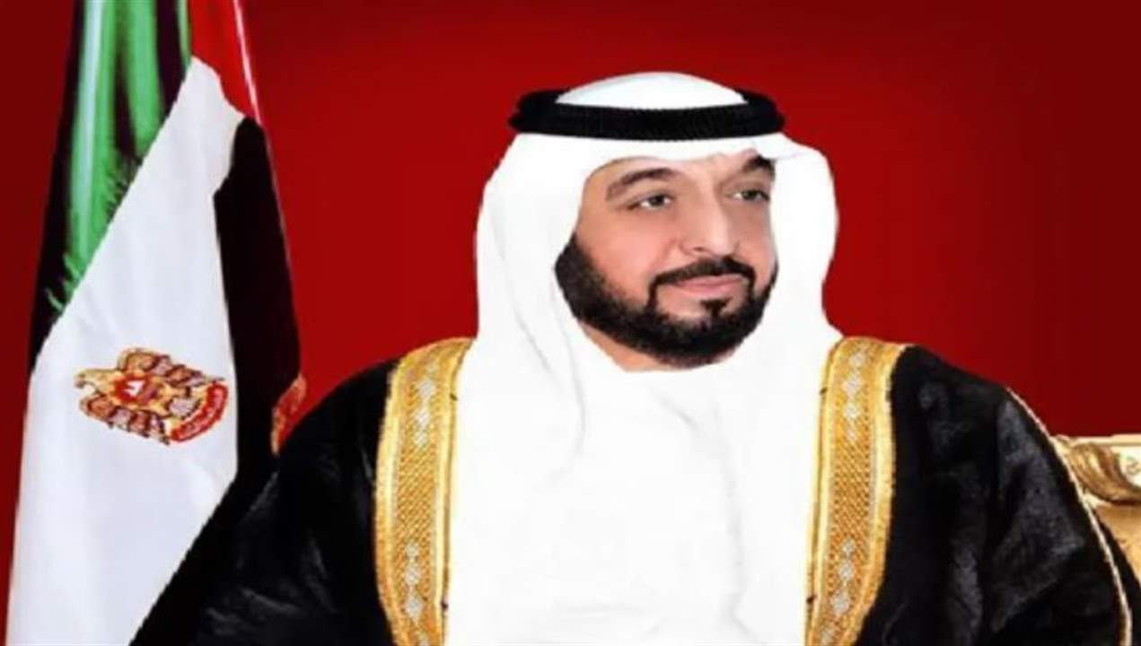 وفاة رئيس الإمارات الشيخ خليفة بن زايد.. وتنكيس الأعلام 40 يوما
