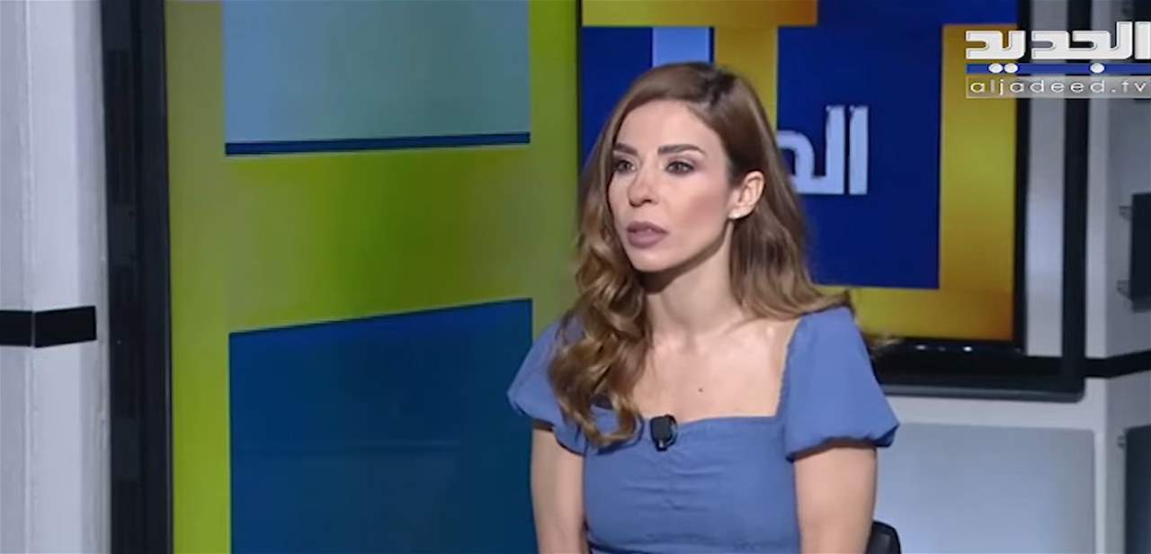 الحدث - عبد الرحمن البزري - نبيل نجا - زينة مجدلاني - صالح حديفة