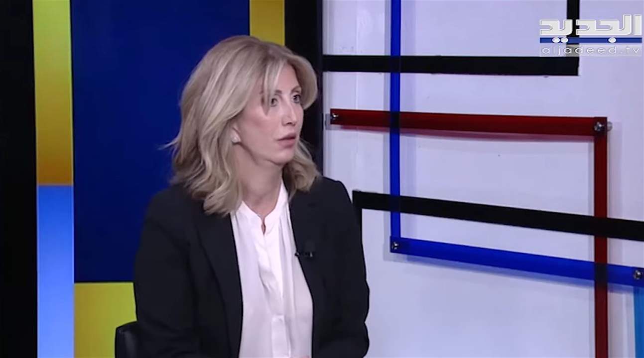 زينة مجدلاني: اتمنى ان يرشح فؤاد مخزومي نفسه لرئاسة الحكومة المقبلة