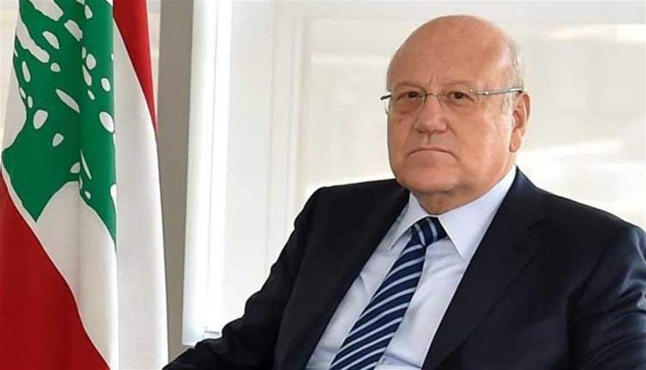 ميقاتي يعلن الحداد الرسمي على وفاة الشيخ خليفة بن زايد آل نهيان