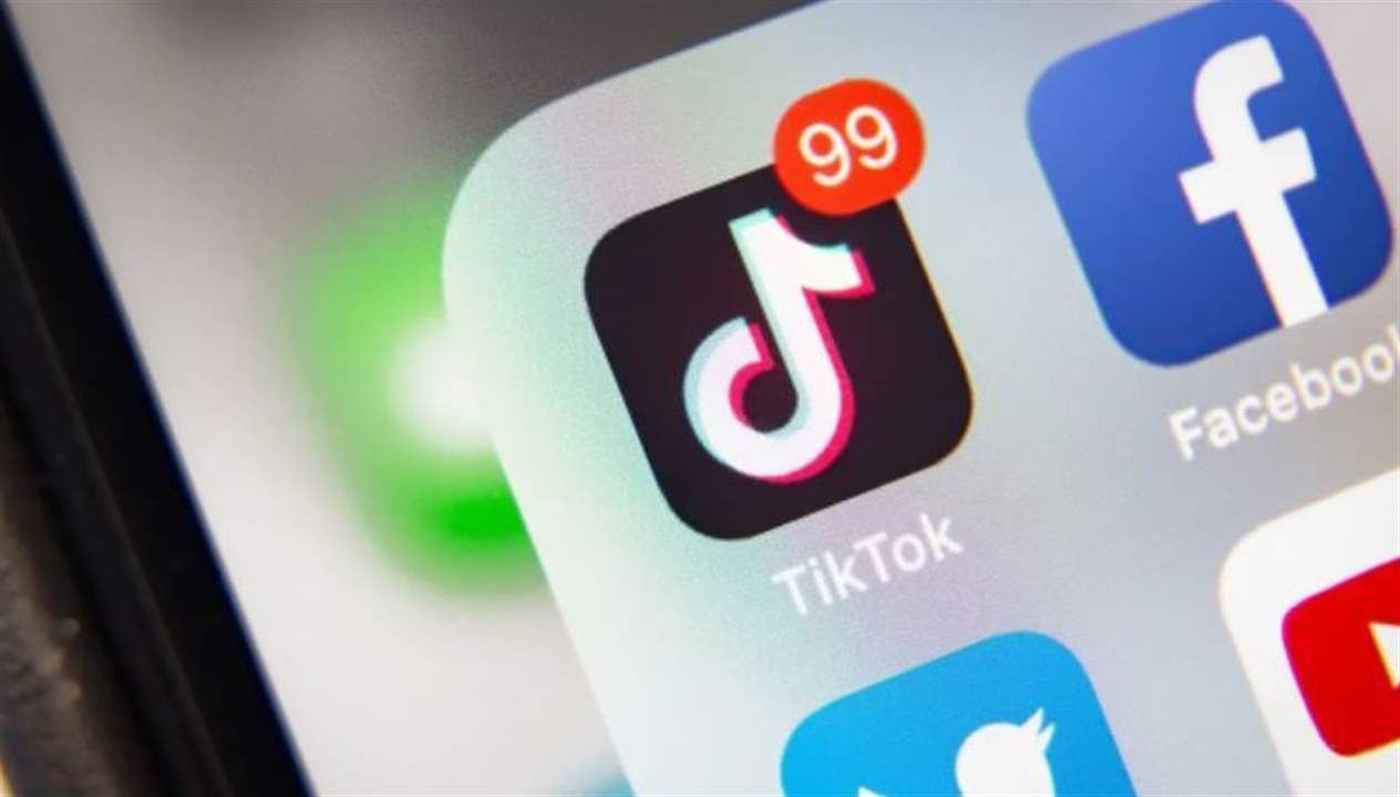 هذا التطبيق يشارك بياناتك أكثر من غيره!