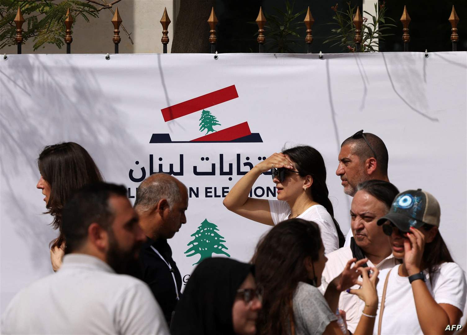 " للالتزام بالصمت الانتخابي".. هيئة الإشراف ترصد مخالفات بالمئات 