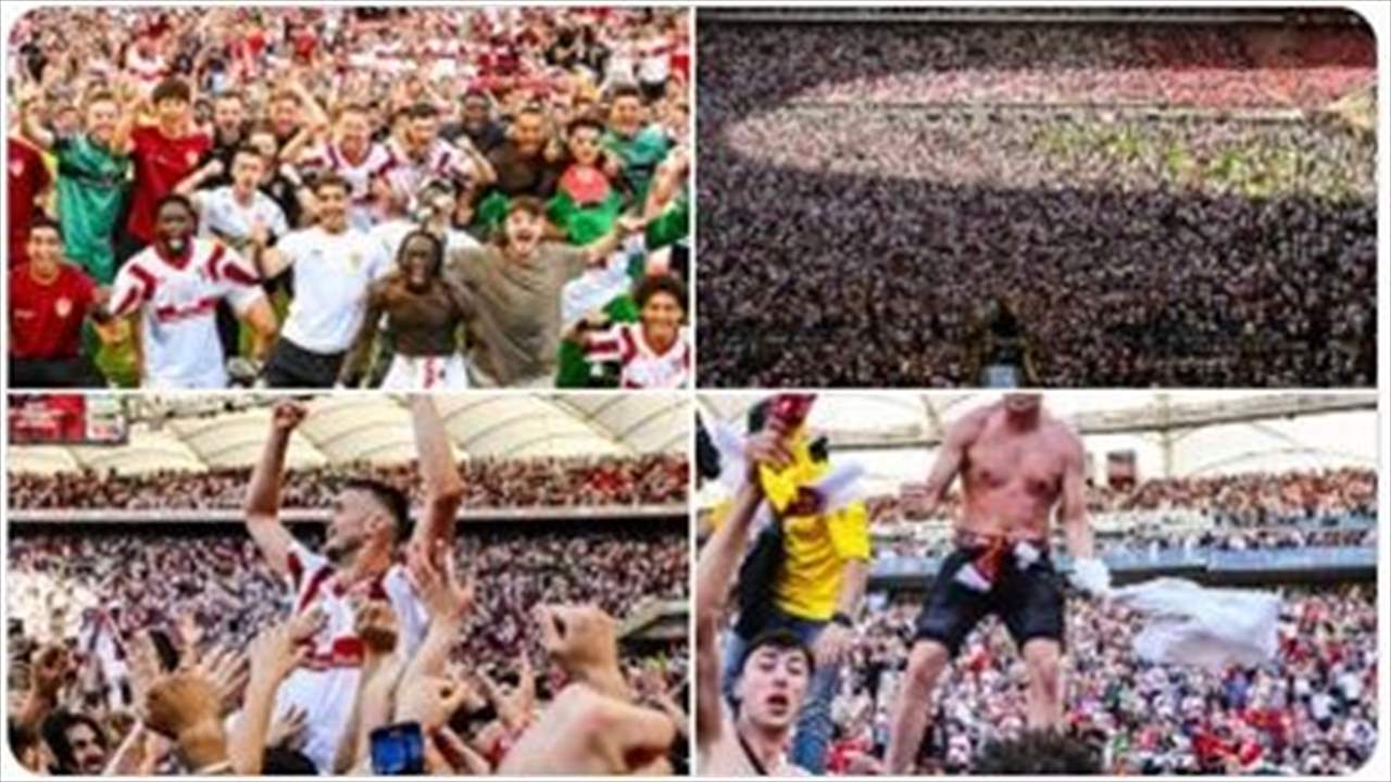 فيديو - الدقيقة 92 تقود شتوتغارت وجمهوره الى الجنون