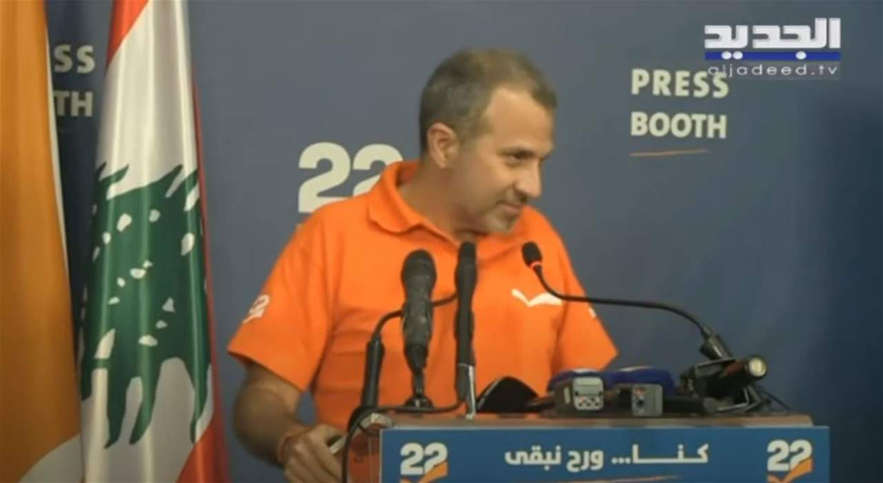   باسيل يهاجم "القوات اللبنانية" وشينكر: التيار الوطني الحر خرج منتصرًا في هذا الاستحقاق الانتخابي على صعيد لبنان