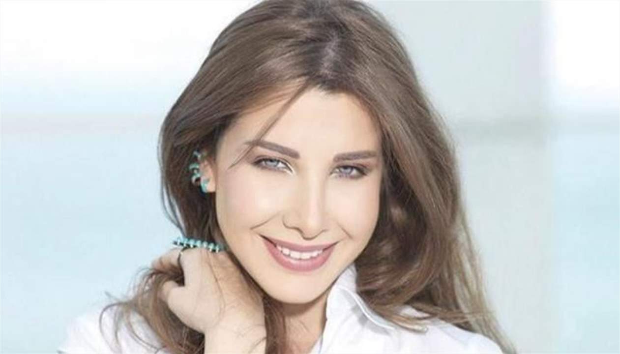 فرقة نانسي عجرم تحتفل بعيدها بطريقة مميزة.. هذا ما فعلته 