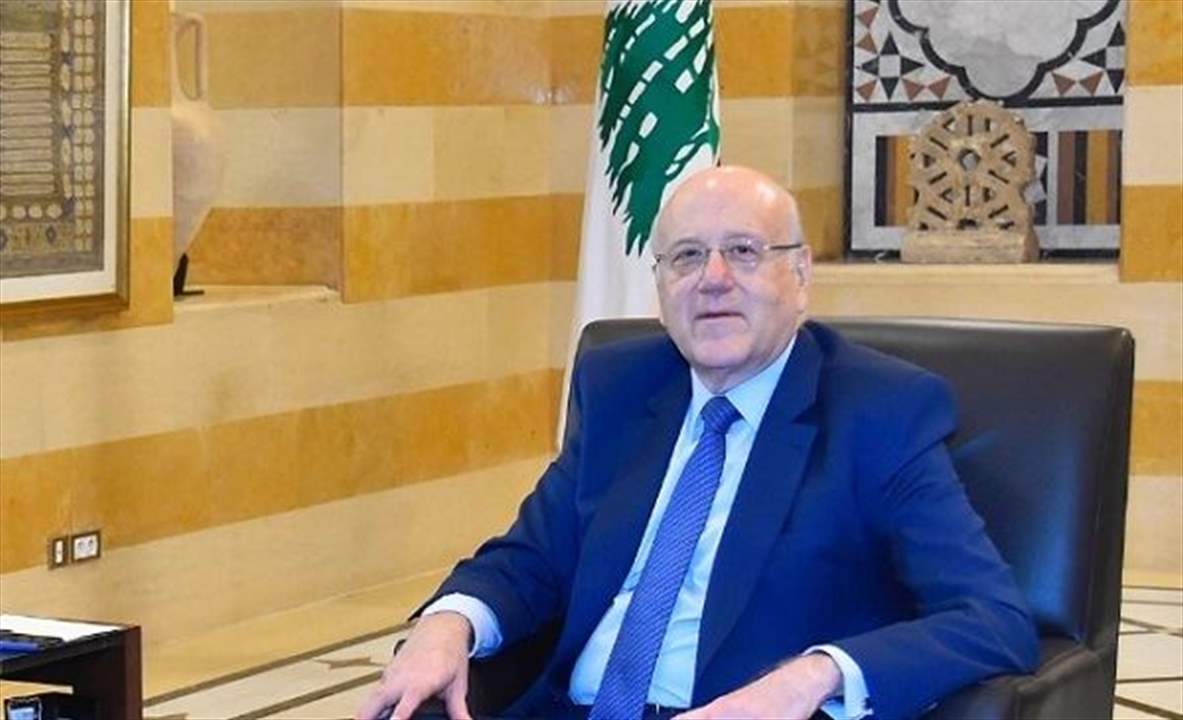 سلسلة إجتماعات وزارية لميقاتي في السراي الحكومي اليوم