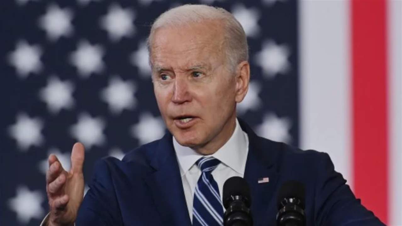 الرئيس الأميركي جو بايدن: "جدري القردة" مصدر قلق