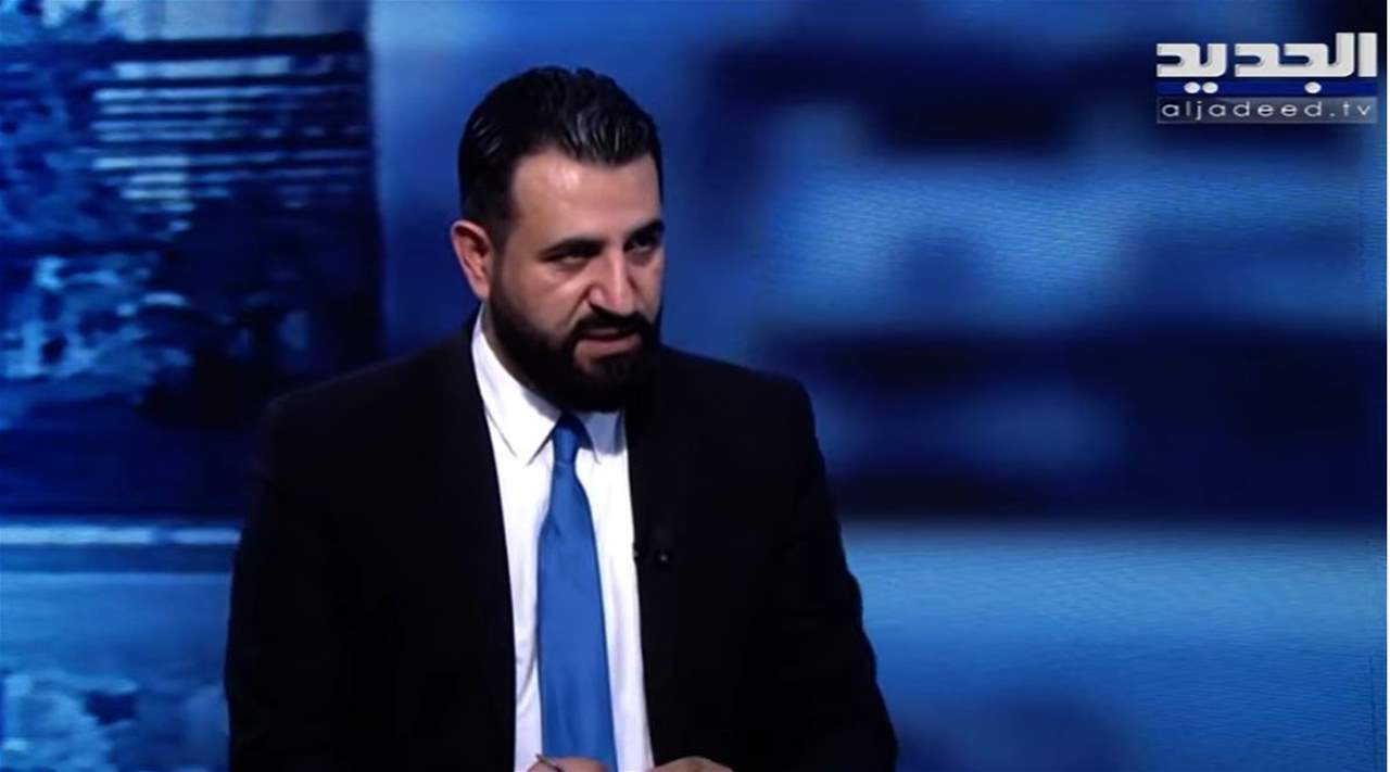 محمود جباعي : السيد نصــ ـــرالله قال في أحد خطاباته ان الحزب لديه القدرة على الاستعانة بشركات للتنقيب عن النفط والغاز  