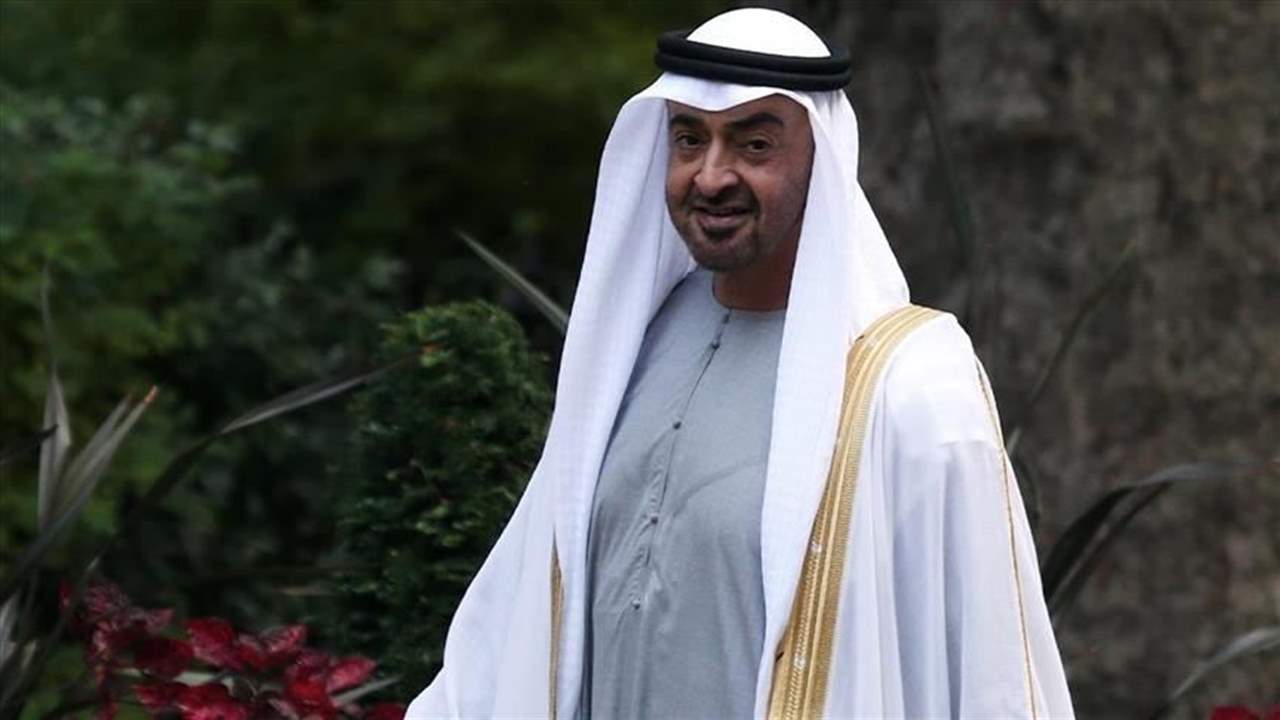 أول تعديل وزاري في الإمارات بعهد محمد بن زايد