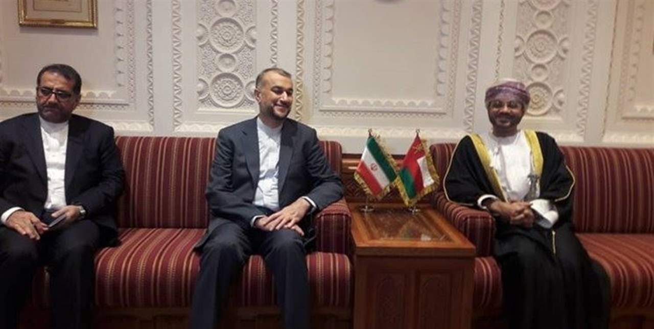وزير الخارجية الإيراني يجري محادثات مع نظيره العماني في مسقط