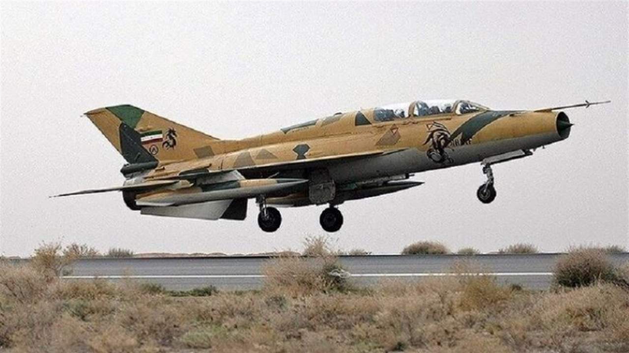 "خلال تنفيذ مهمة تدريبية".. مقتل طيارين بتحطم مقاتلة إيرانية قرب أصفهان