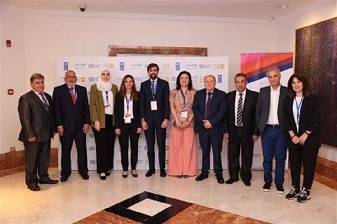لبنان في الاجتماع الاقليمي حول التعلم وبناء المهارات والانتقال للعمل للمراهقين والشباب 