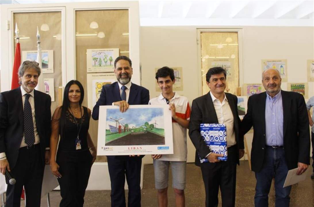 بالتّعاون مع مراكز Fabriano الفنّيّة.. مركز "IPTEC" ينظّم معرضاً للرّسومات الرّابحة في مسابقة الرّسم لعامي 2020-2019 