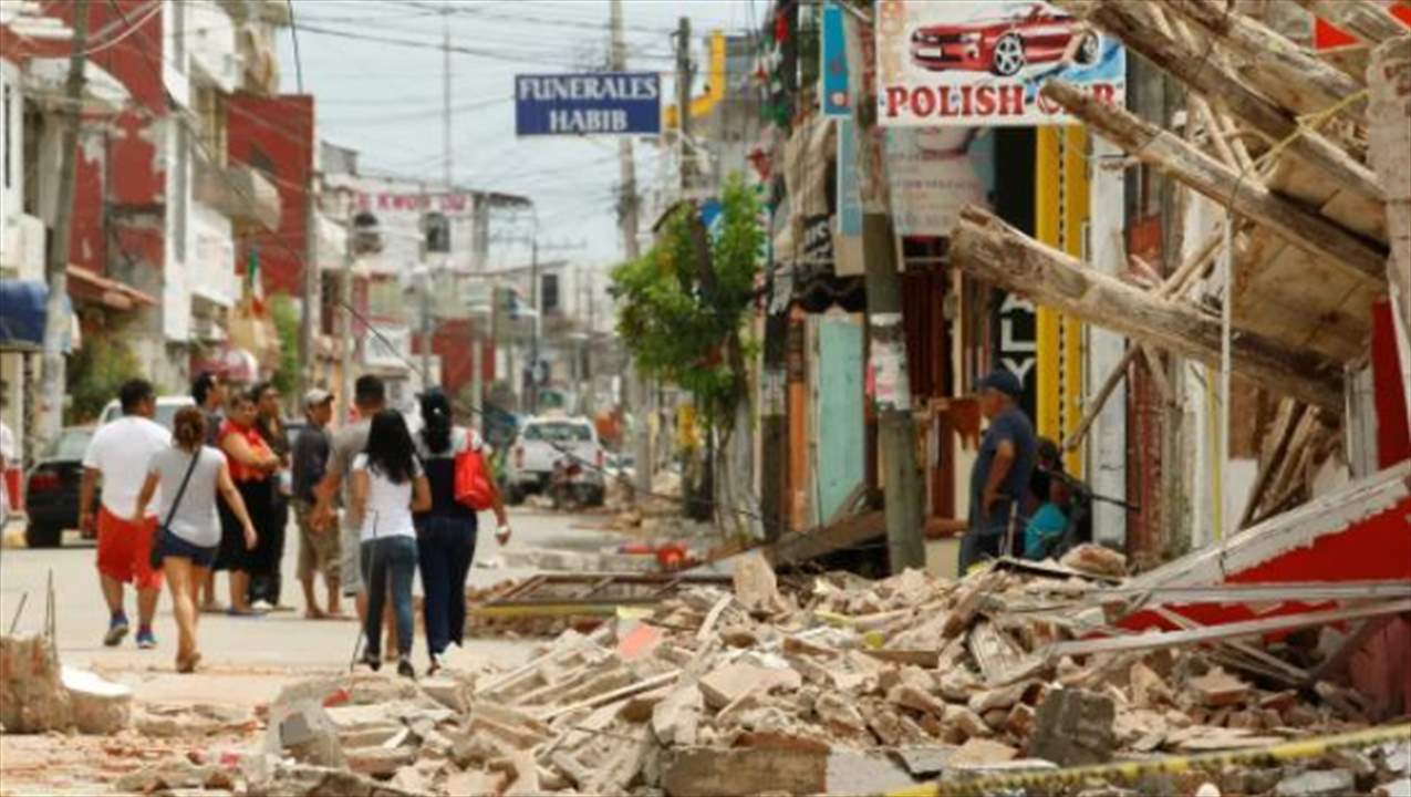 زلزال بقوة 5.5 درجة يضرب جنوب المكسيك