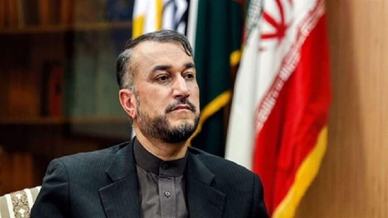 وزير الخارجية الإيراني: أحرزنا تقدما في المحادثات الأخيرة مع السعودية