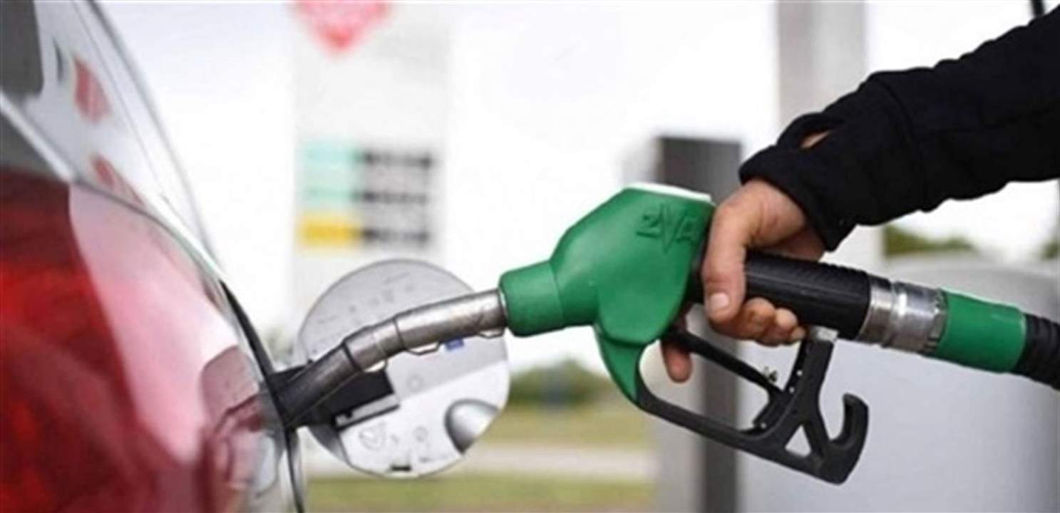  بيان تحذيري لنقابة اصحاب محطات المحروقات.. ماذا جاء فيه؟ 