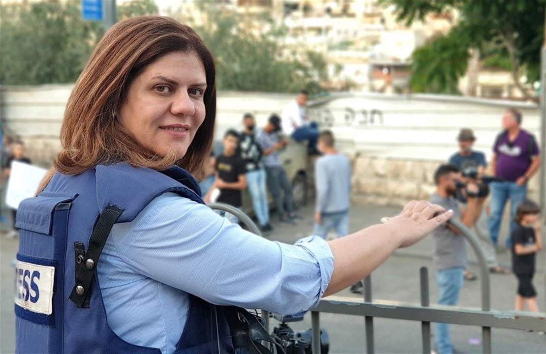 النيابة العام الفلسطينية تكشف عن تفاصيل التحقيق في قضية الشهيدة شيرين أبوعاقلة وتشرح: قناص إسرائيلي قتلها "بشكل متعمد"