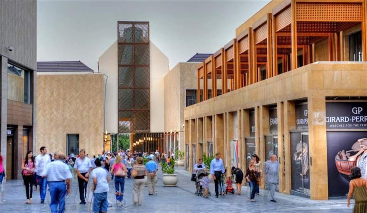 جمعية تجار بيروت: لجنة المؤشر هي الإطار الصحيح للقرار والحسم