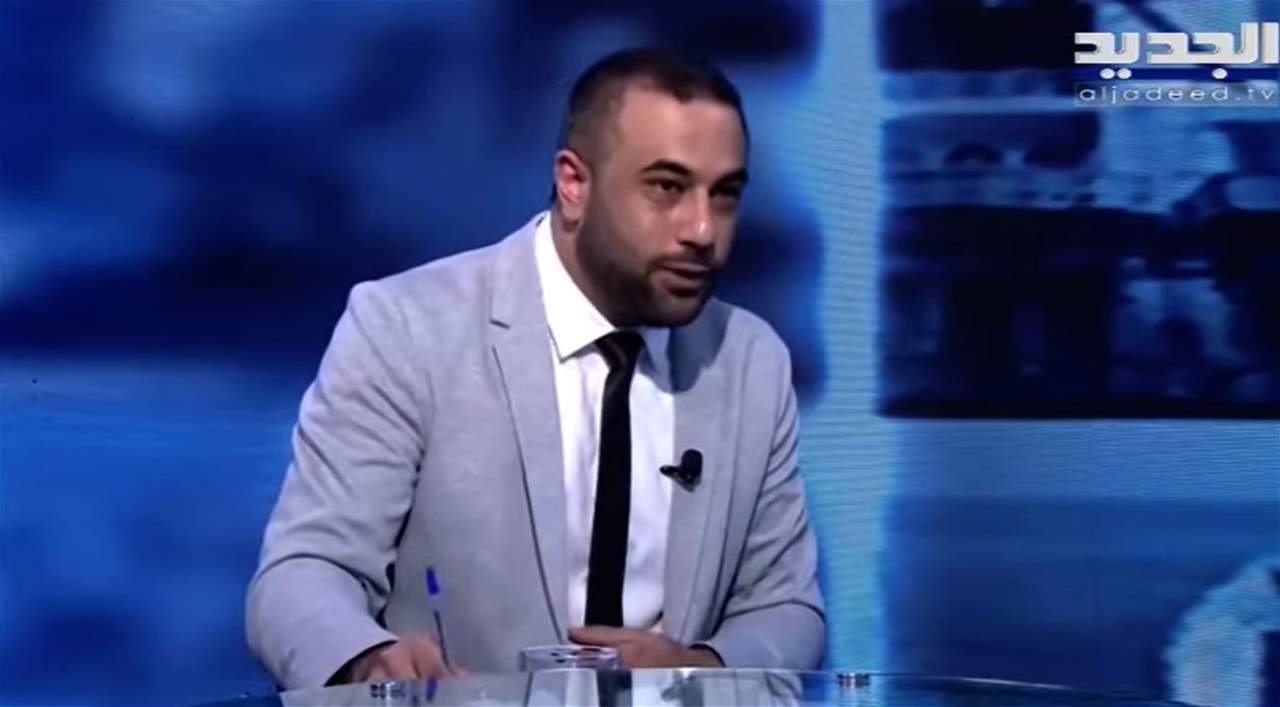 علي نور الدين: الصندوق السيادي هو جريمة بحق الأجيال المقبلة والمسؤولية على عاتق النواب